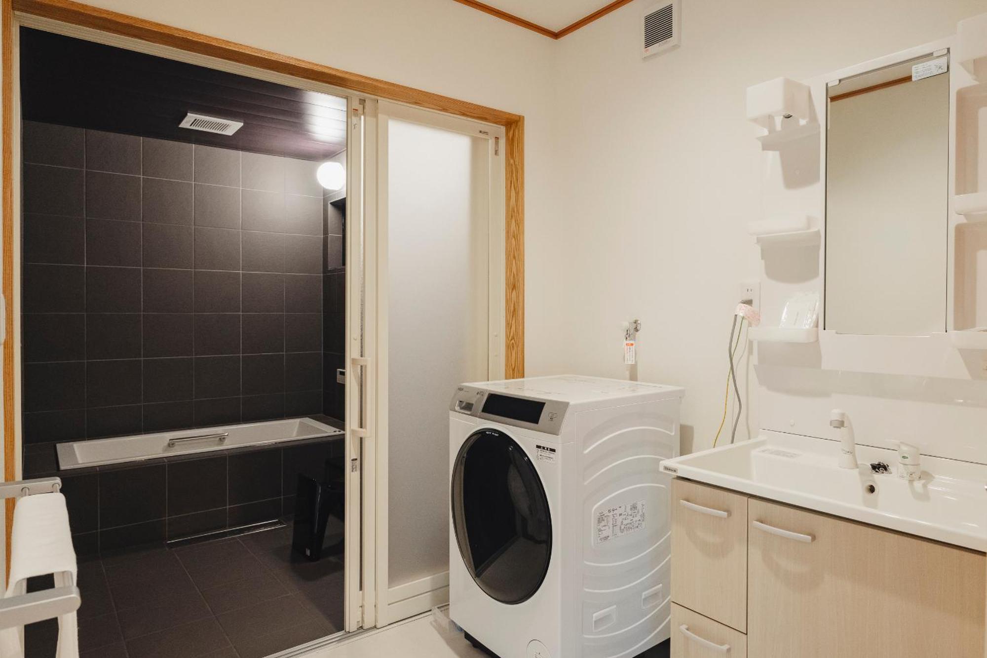 Apartment 珀 Haku Miyazu
