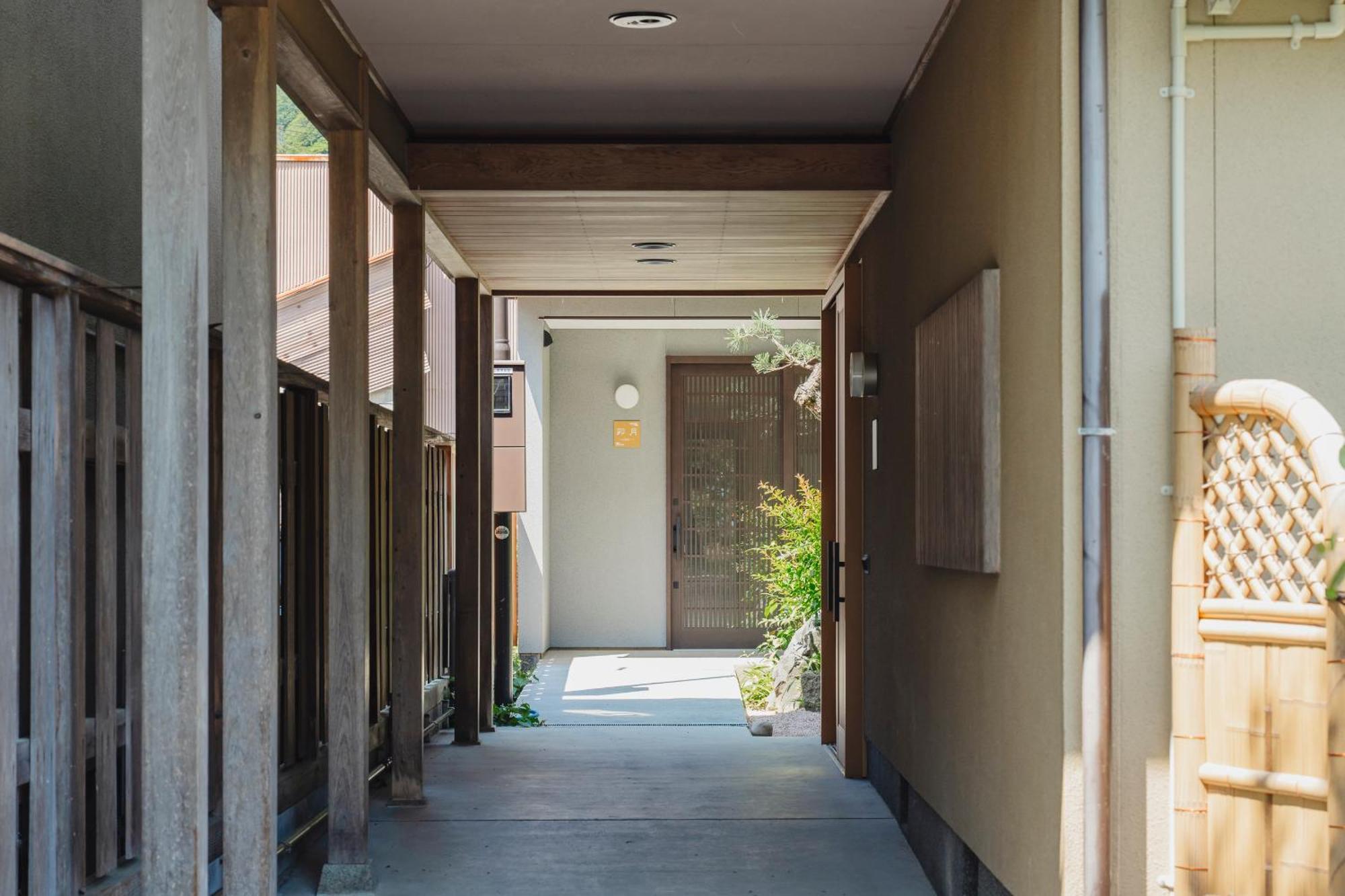 Apartment 珀 Haku