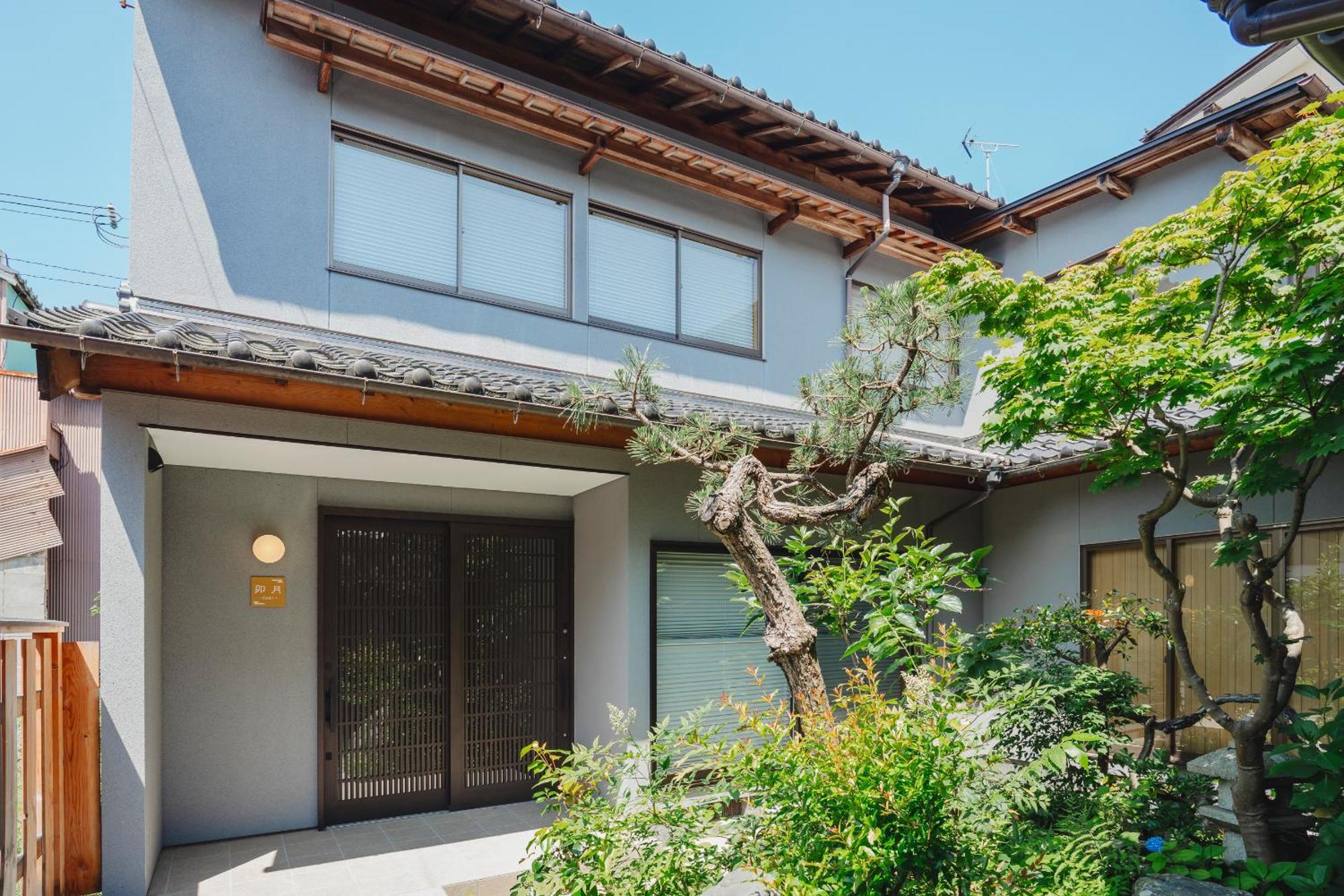 珀 Haku Apartment Miyazu