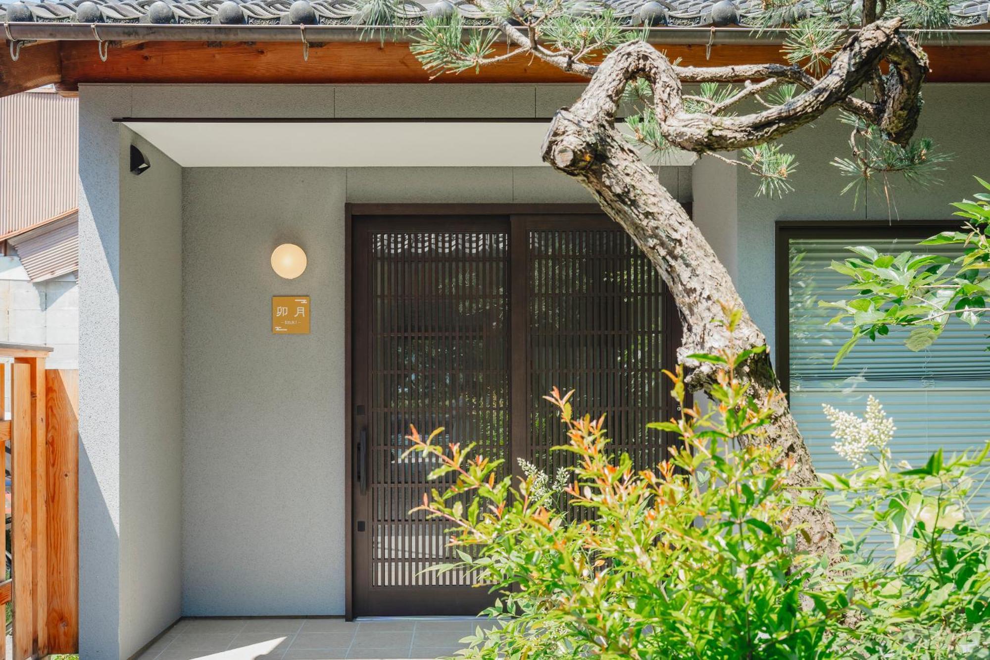 珀 Haku Apartment Miyazu